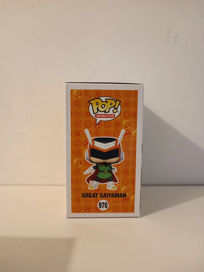 Funko pop : DBZ 970 - Great Sayaman edition special - photo numéro 4