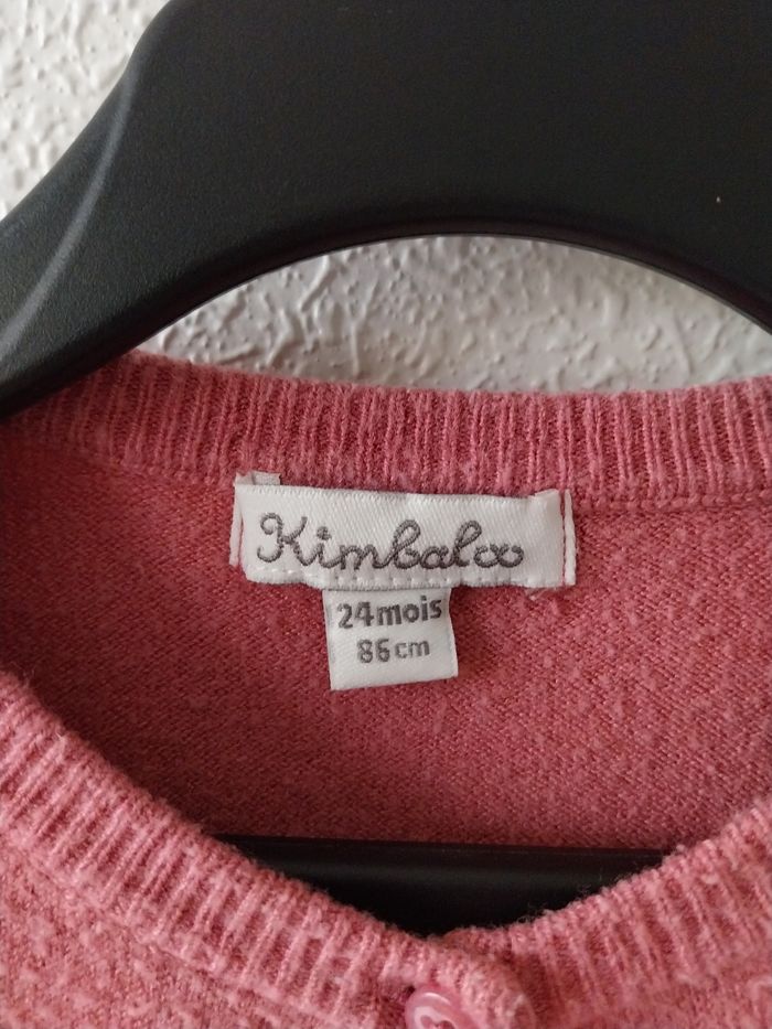 Lot de 2 gilets 24 mois - photo numéro 2