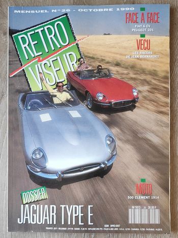 Rétroviseur n°26 - Jaguar Type E