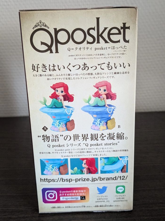 Figurine QPosket Disney - Ariel - Banpresto - photo numéro 5