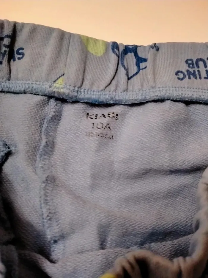 Pantalon garçon Kiabi Taille 10 ans - photo numéro 4