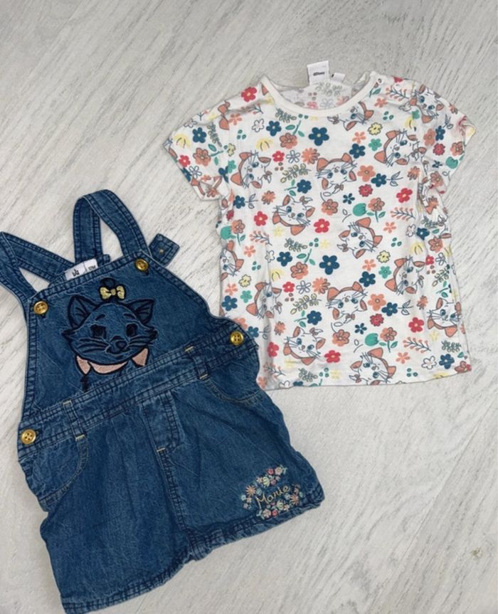 Ensemble 12 mois Marie Disney
