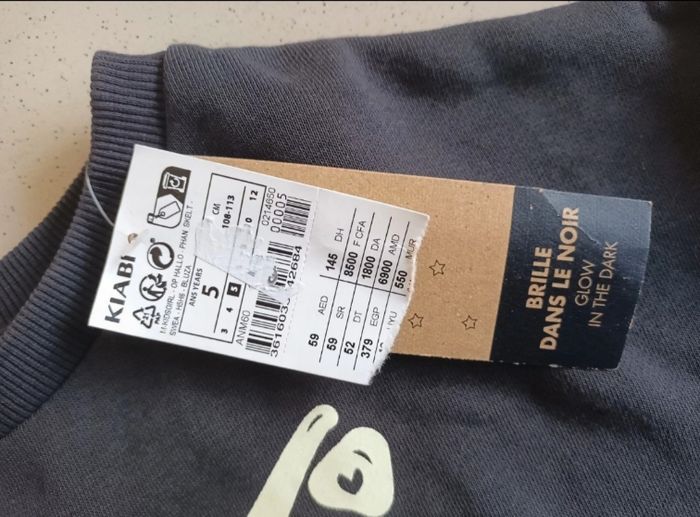 Pull fille 5 ans - photo numéro 3