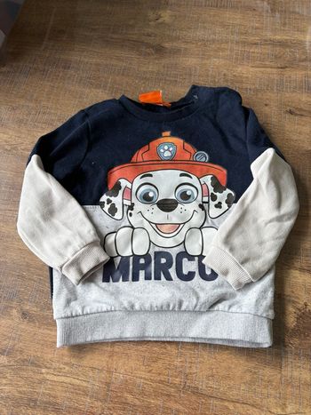 Pull Marcus