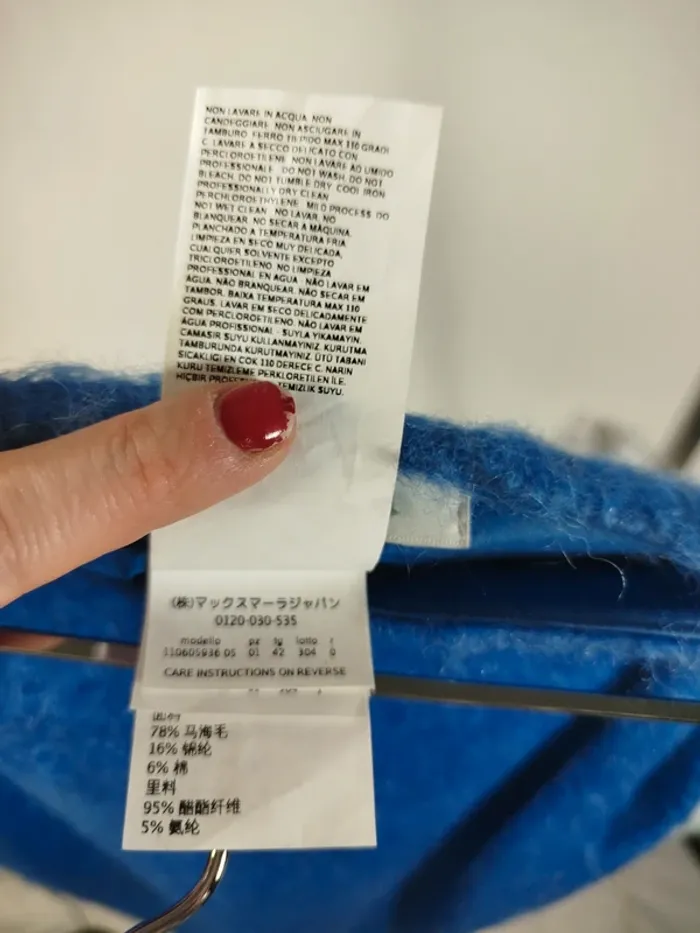 Jupe en laine bleu ciel MaxMara T40 - photo numéro 9