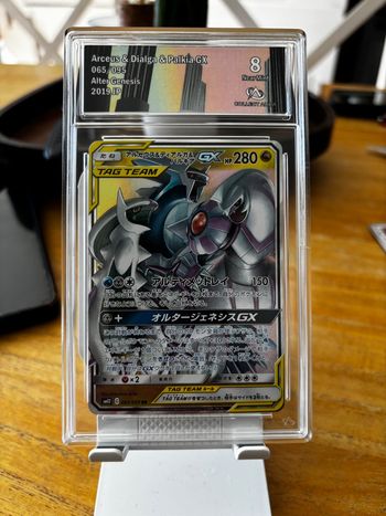 Arceus & dialga & palkia GX escouade / tag team JAP 065/095 GRADE 8 collect aura