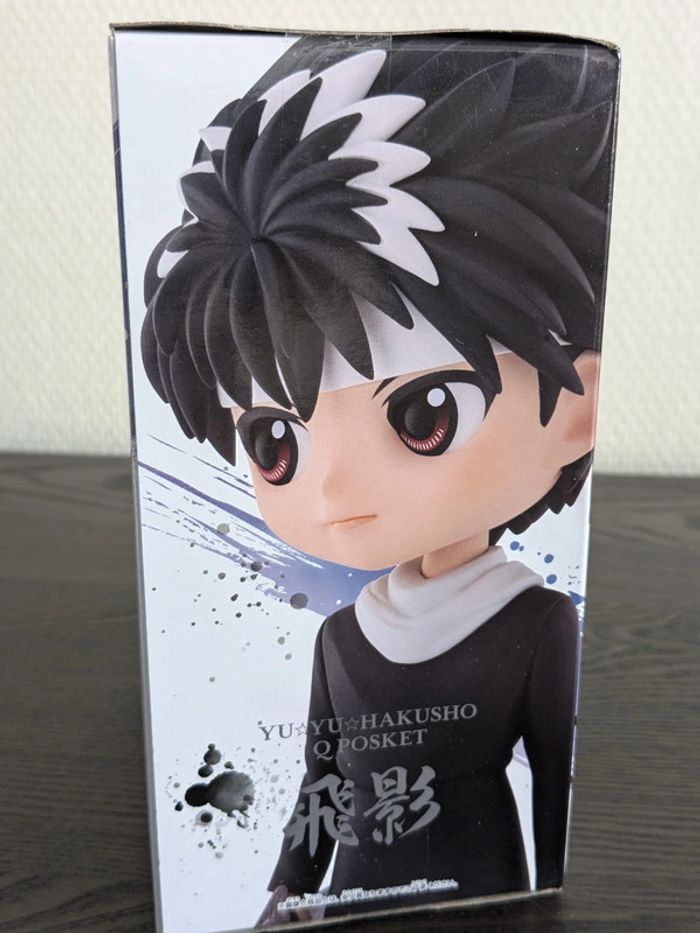 Figurine Yu Yu Hakusho - QPosket Hiei - Banpresto - photo numéro 2