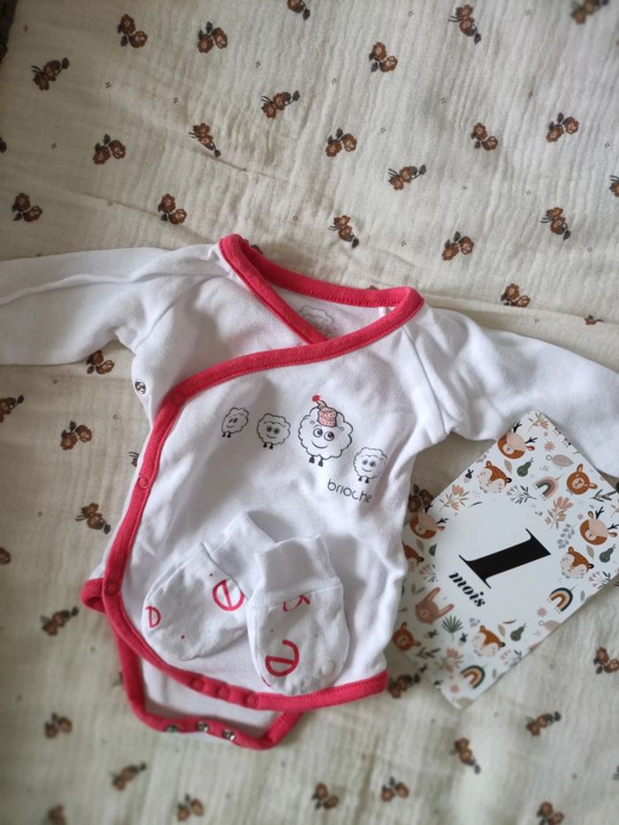 Ensemble de naissance - photo numéro 5