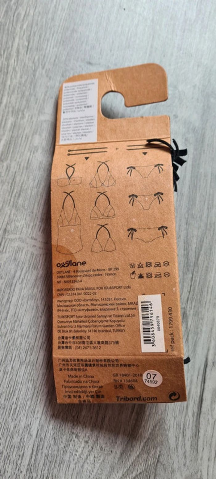 Nahia kit pour maillot de bain - photo numéro 3