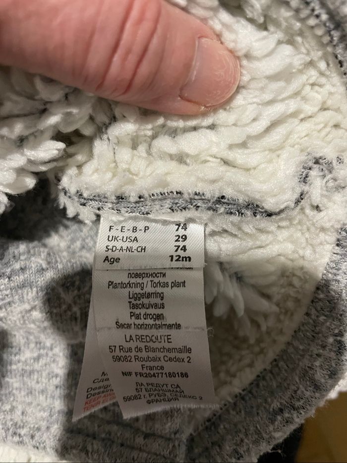 Gilet garçon 12 mois - photo numéro 4