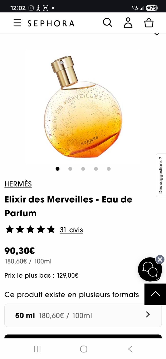 Parfum Elixir des Merveilles Hermès - photo numéro 4
