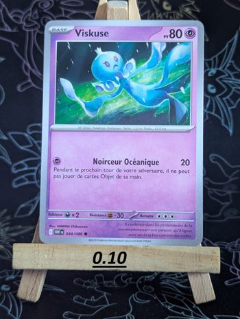 viskuse 044/086 flammes blanche