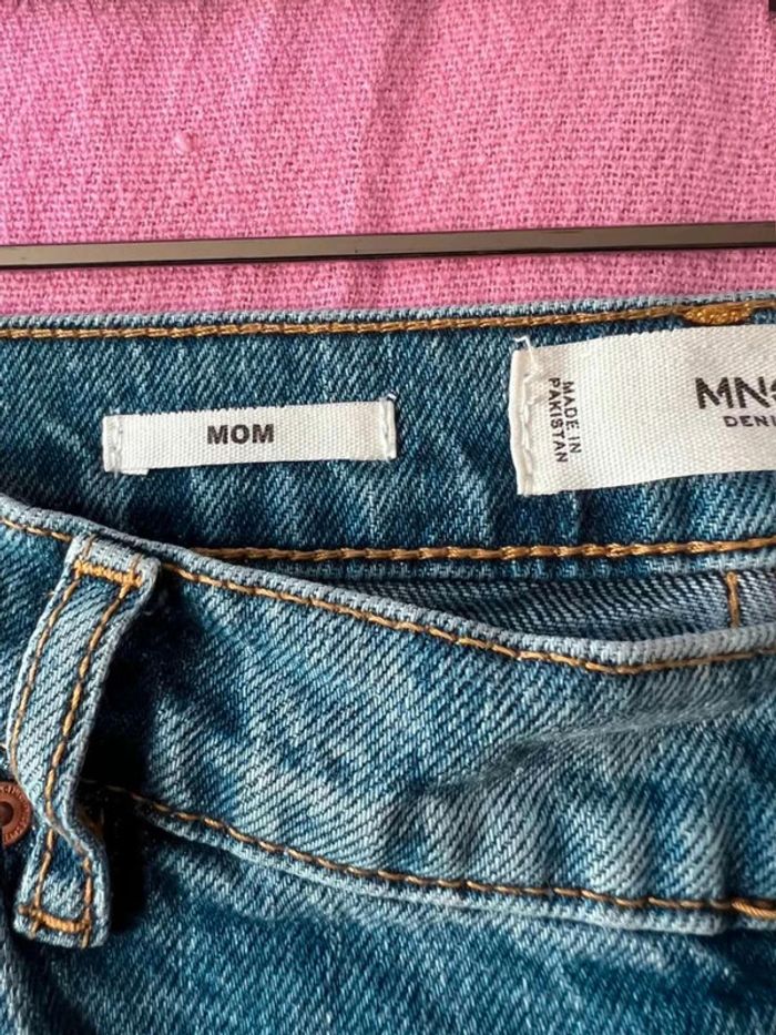 Jeans  femme - photo numéro 5