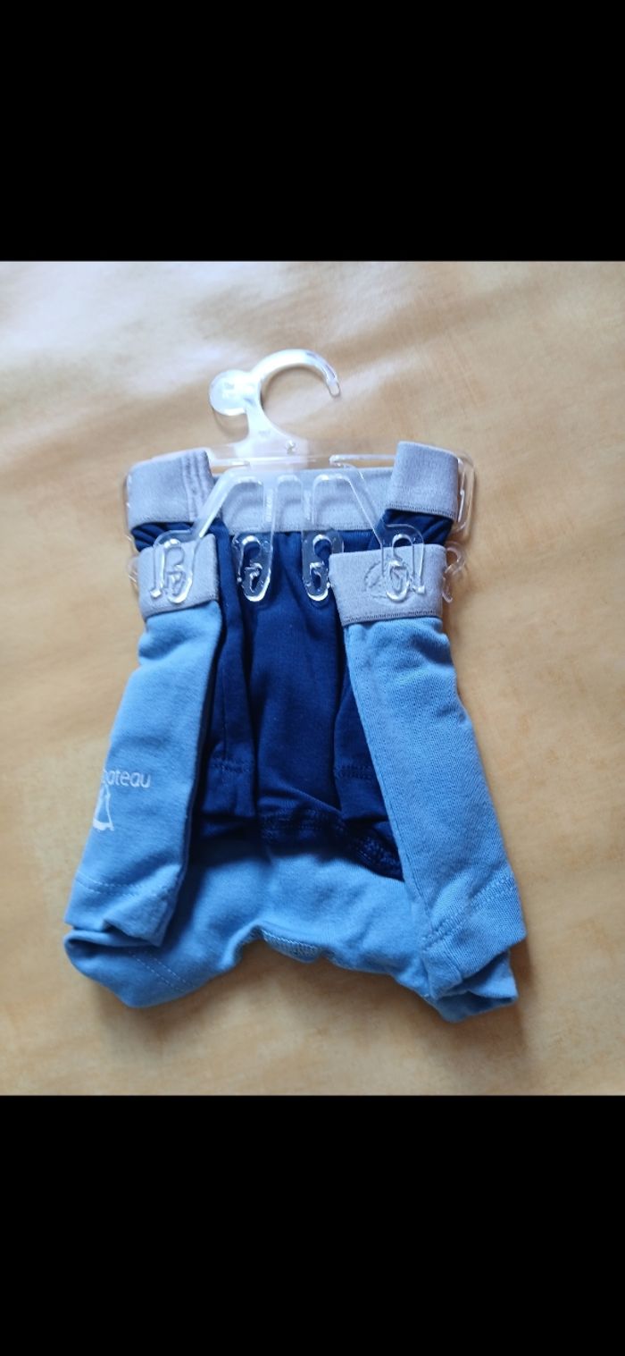 Lot de deux boxers petit bateau 2 ans - photo numéro 2