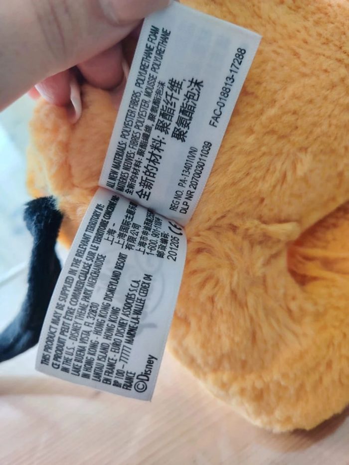 Peluche pluto Disneyland Paris - photo numéro 4