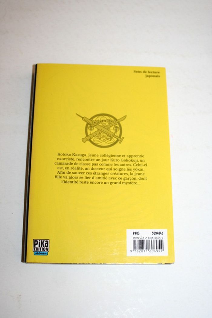 Docteur Yokai Tome 1 - photo numéro 2