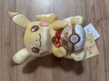 Peluche Pikachu 30th Anniversary Pokémon Center – Édition Collector