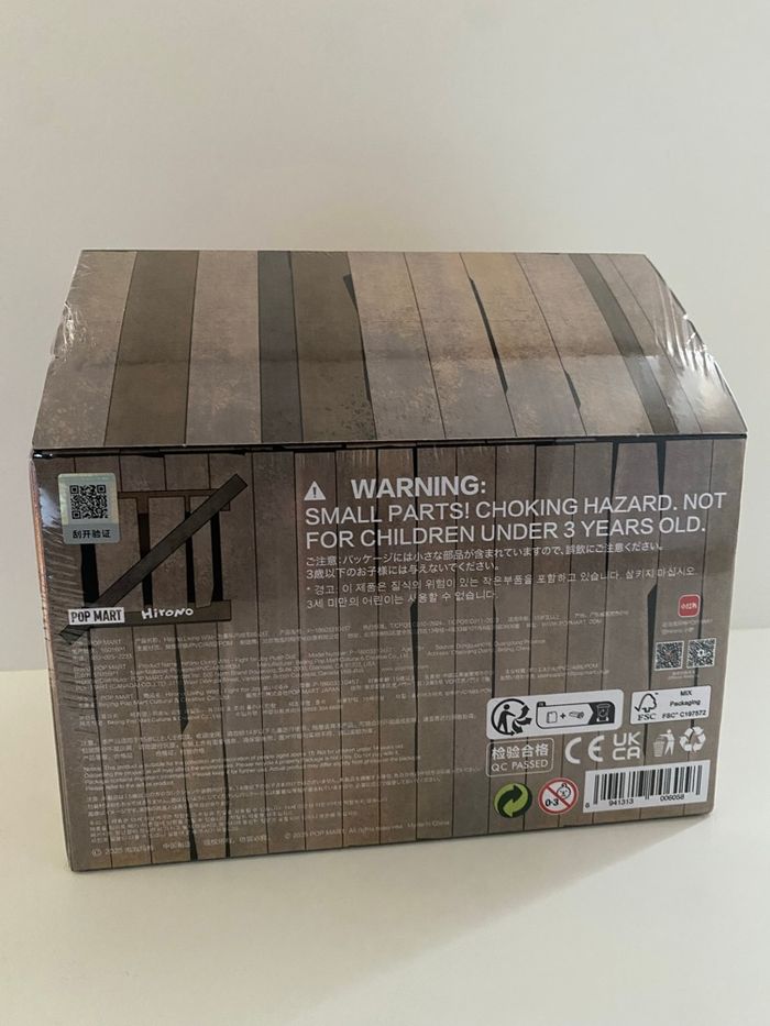 Hirono Living Wild-Fight for Joy Plush Doll - photo numéro 3