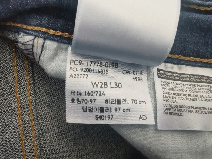 Jeans Levi's 710 Super Skinny W28/L30 - photo numéro 9