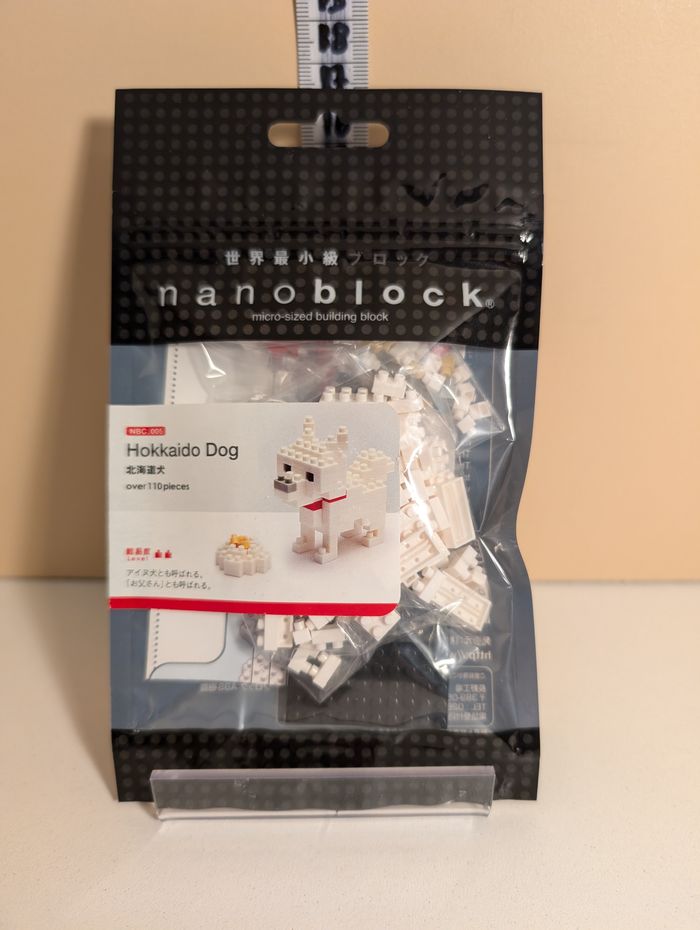 [Kawada] Nanoblock Hokkaido Dog NBC_005