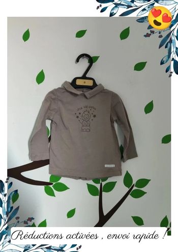 Sous pull Lion cirque 🦁 marron clair 1-3 mois