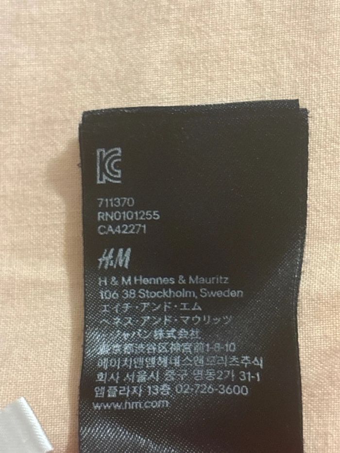 Tunique - photo numéro 5