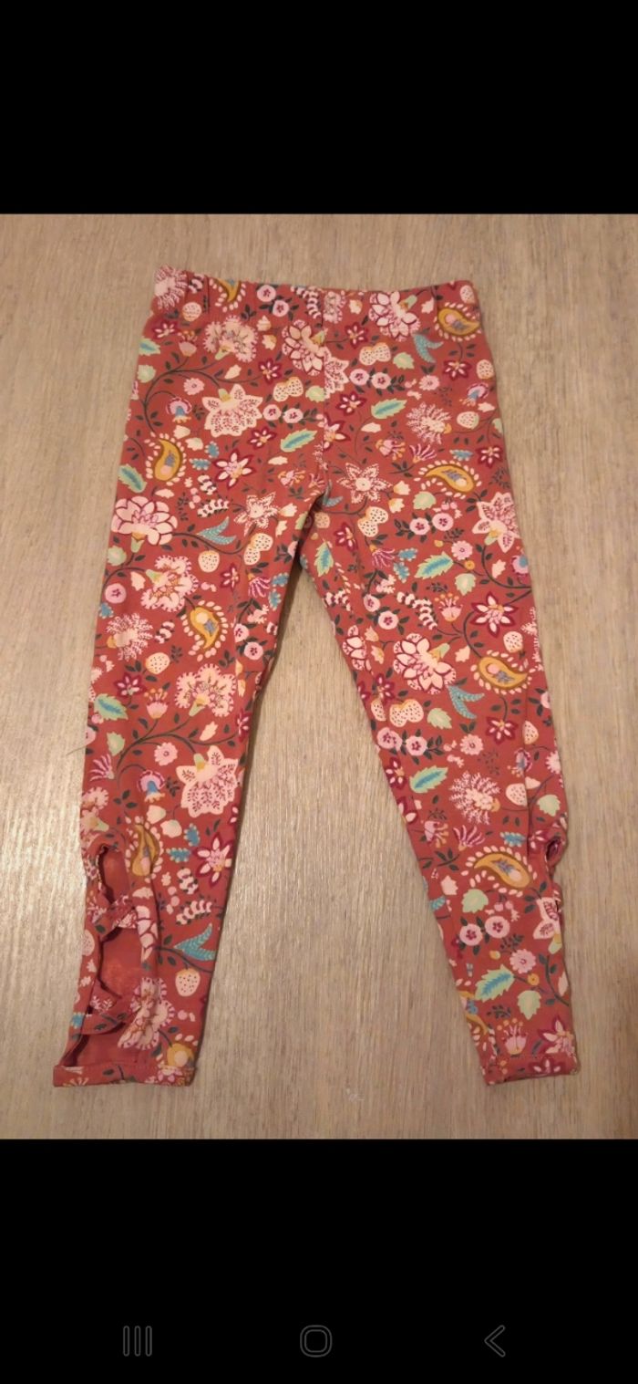 Legging sergent major