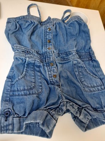Combi short