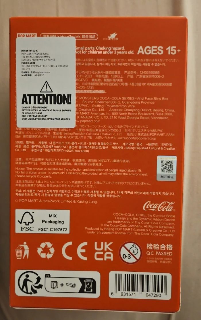 Peluche porte cle Labubu Happy factor - photo numéro 3