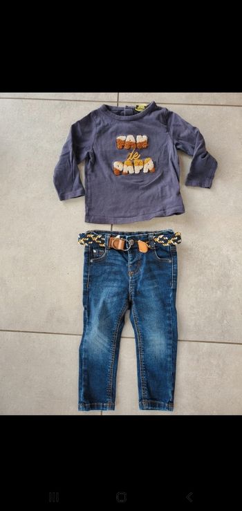 Ensemble TAO état neuf