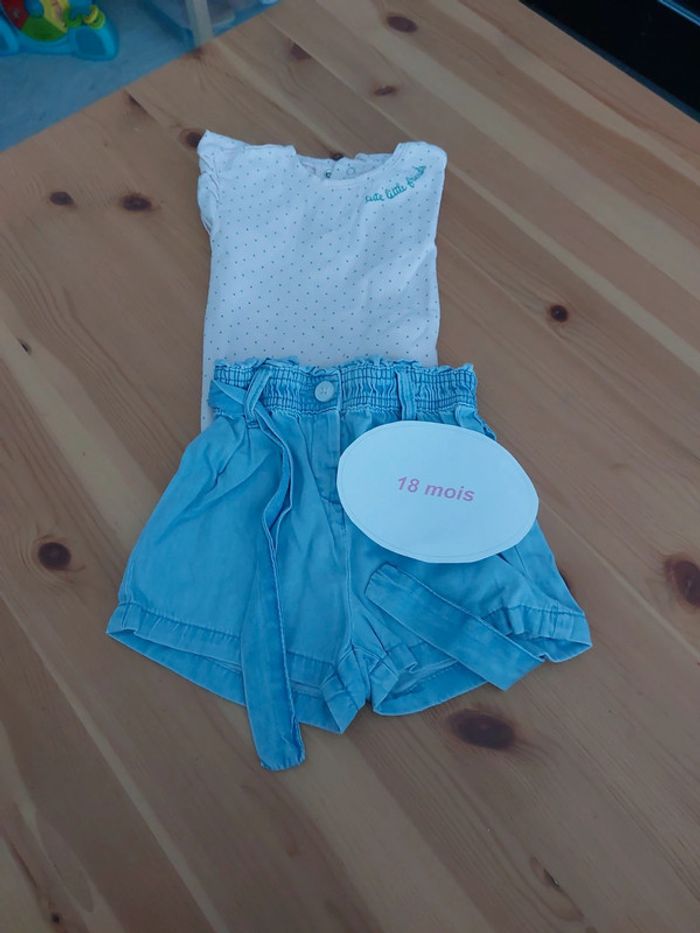 Ensemble short