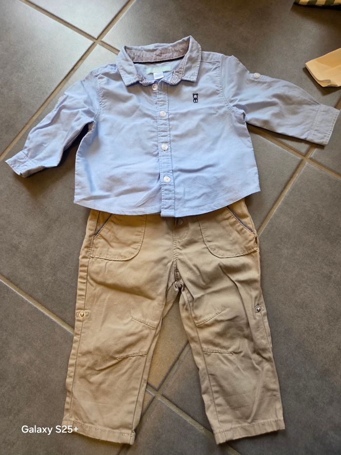 Ensemble 6 mois - photo numéro 3