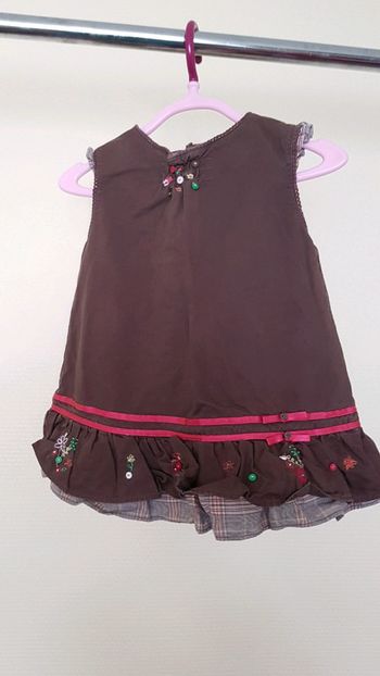 💞 Robe Sergent Major 💞