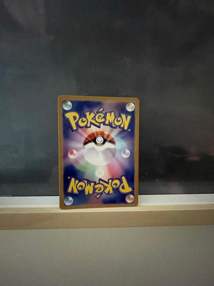 Carte Pokémon dracaufeu - photo numéro 4