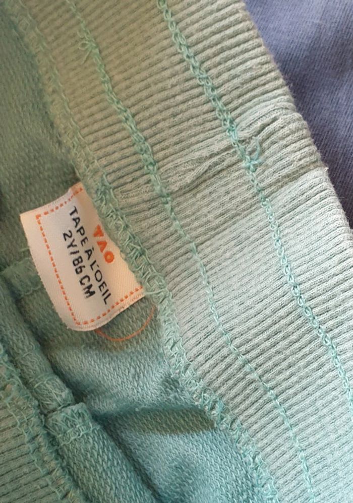 💚 Ensemble tee-shirt MC short Tape à l'œil/Kimbaloo 24 mois/2 ans #emyfleury_2ansgarçon - photo numéro 4