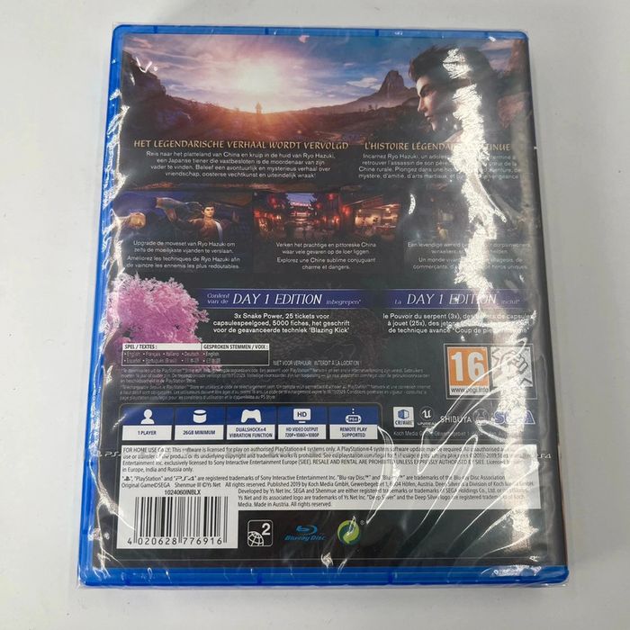 Jeu Playstation 4 Shenmue 3 Day One Neuf Sous Blister - photo numéro 2