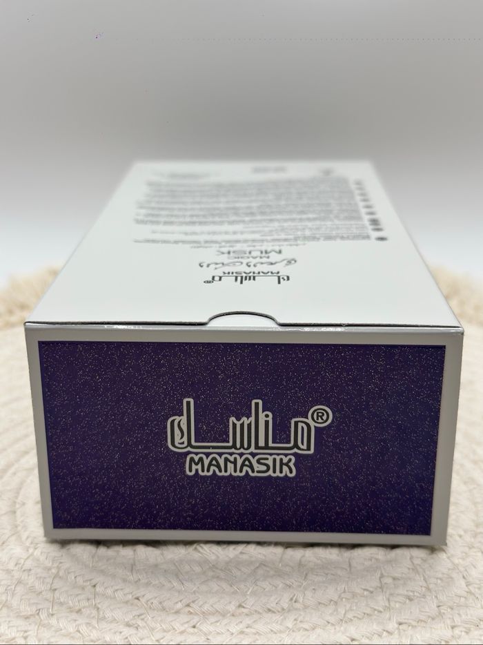 Magic musk - photo numéro 3