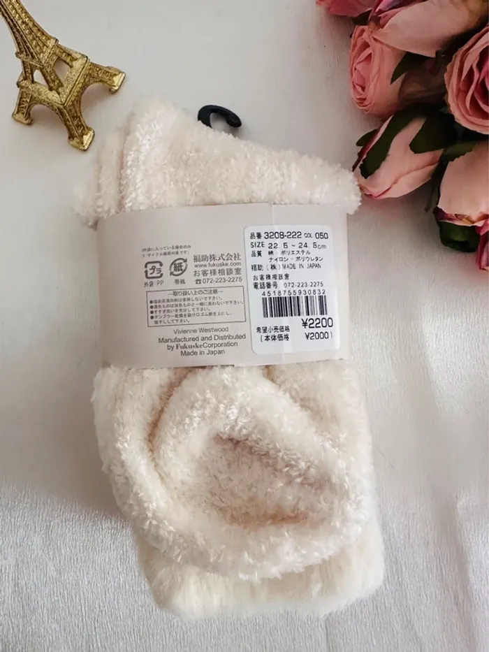 🪐Chaussettes d’hiver Vivienne Westwood en peluche – Édition japonaise exclusive - photo numéro 3