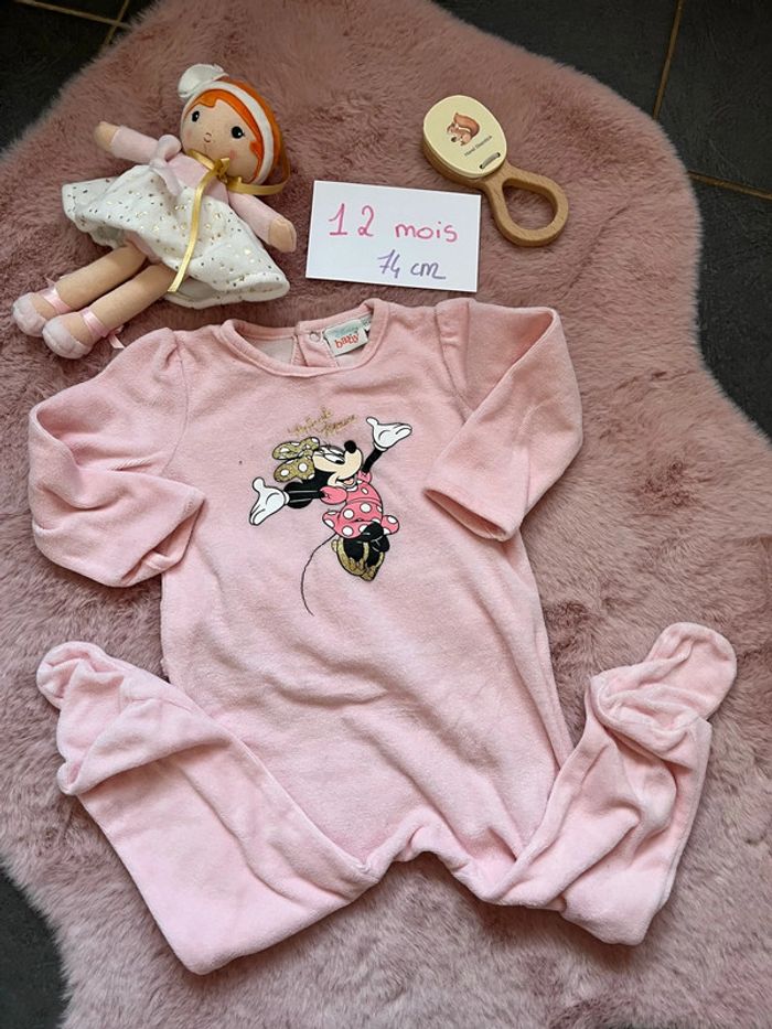 Pyjama