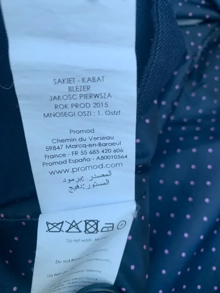 Blazer Promod bleu marine taille 40 - photo numéro 11