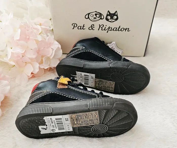 Chaussures Bottines Cuir Zip Pat et Ripaton T23 - photo numéro 2