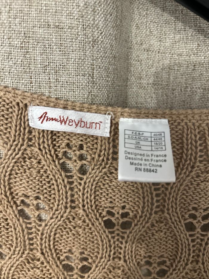Gilet à crochets - photo numéro 2