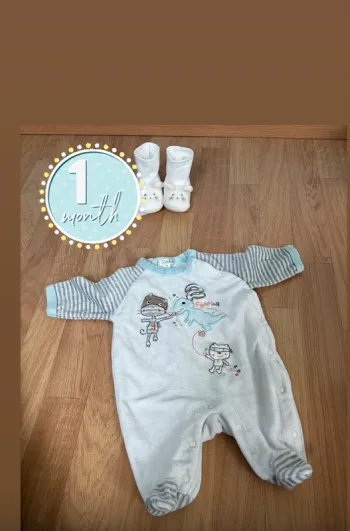 Pyjama
