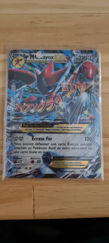 Carte pokemon