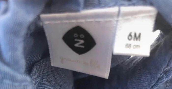 Robe grain de blé 6 mois - photo numéro 2