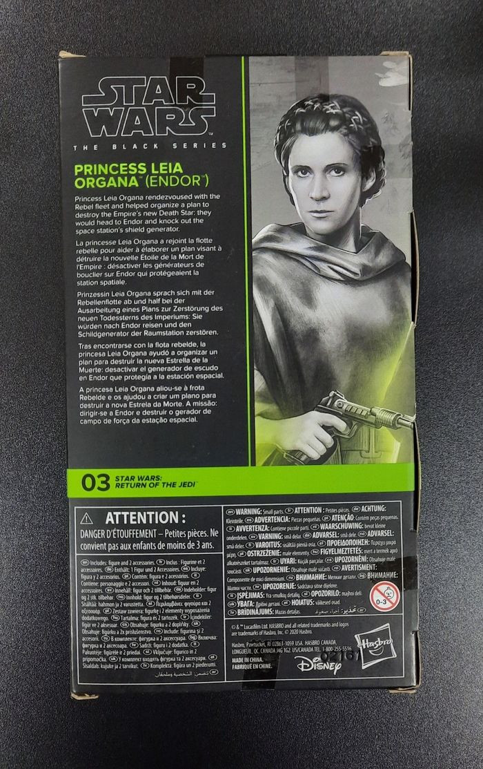 Princess leia - photo numéro 2