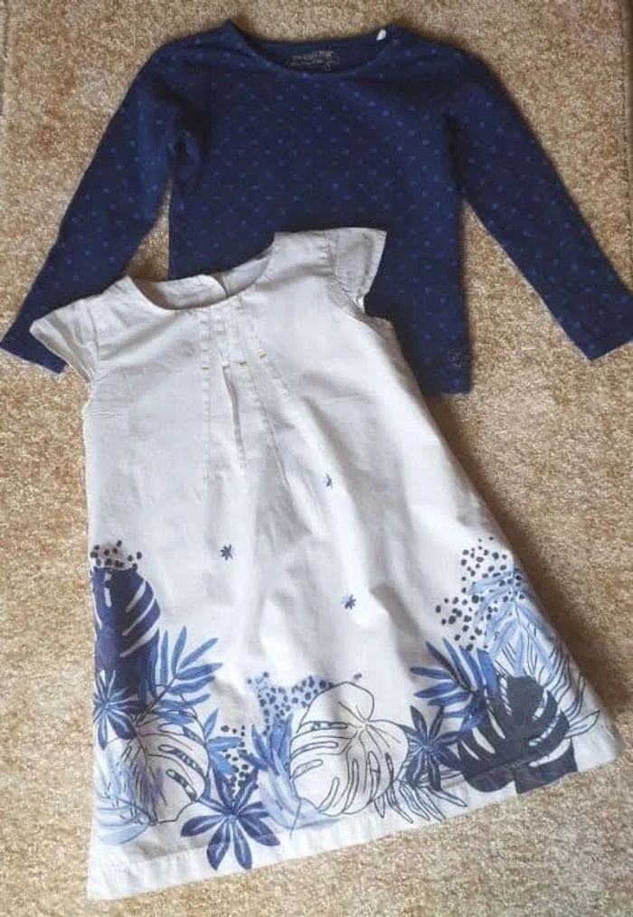 Ensemble 3 ans - photo numéro 7