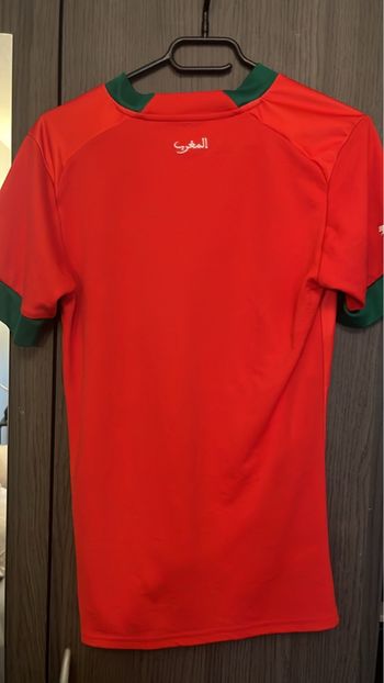 Maillot du Maroc 