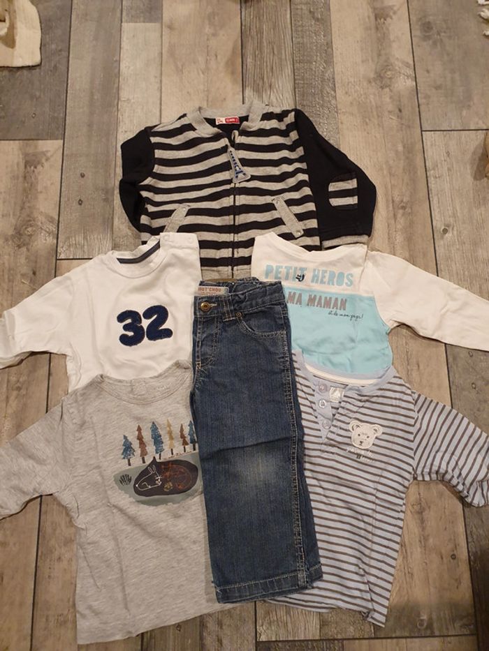 Lot 4 t shirts + 1 jean + 1 gilet