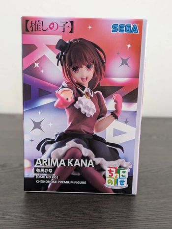 Figurine Oshi No Ko - Kana - SEGA